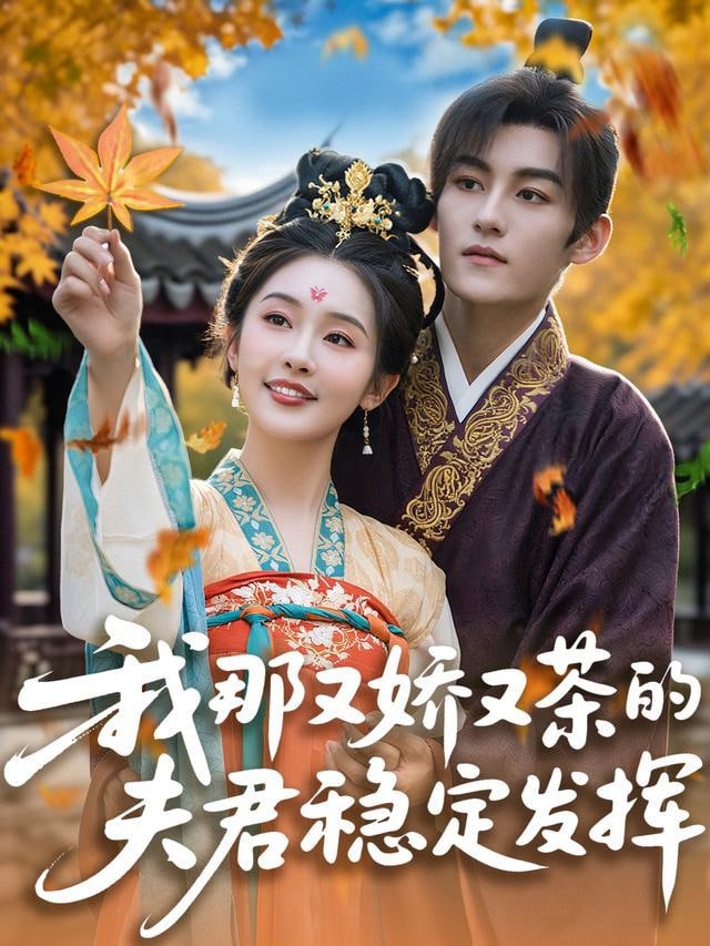 边境押运