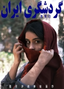 办卡十年