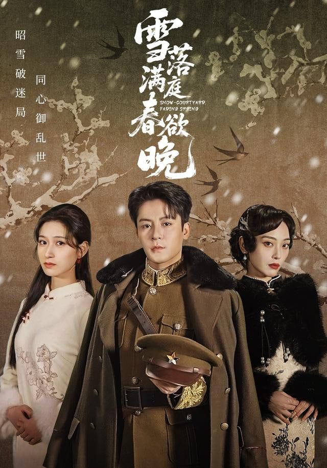 入职第一天