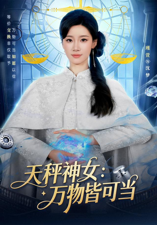夜市十二城