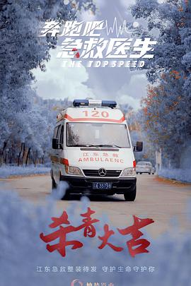 你的名字。