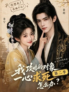 长夜无声